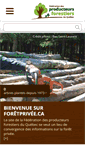 Mobile Screenshot of foretprivee.ca